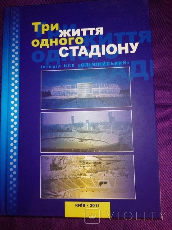 Photo 1