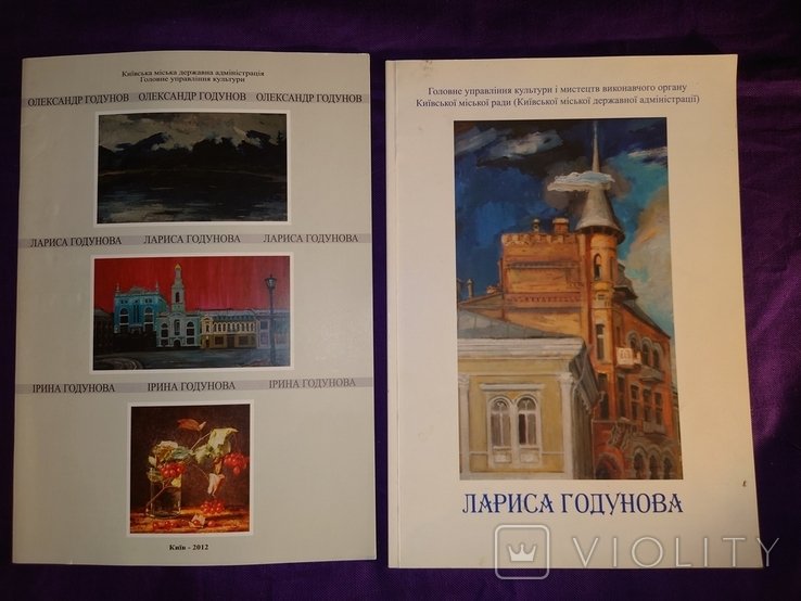 Photo 1