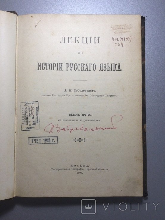 Photo 1
