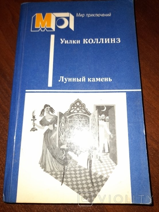 Photo 1