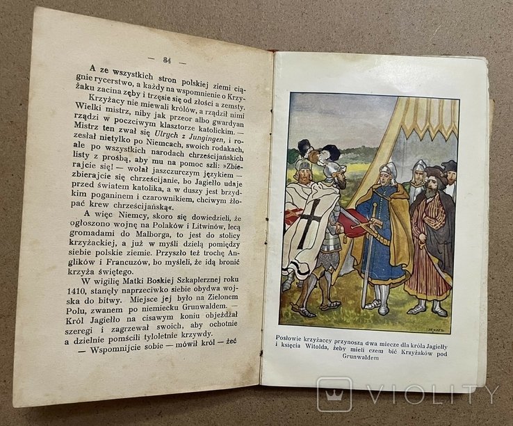 Thumbnail 4