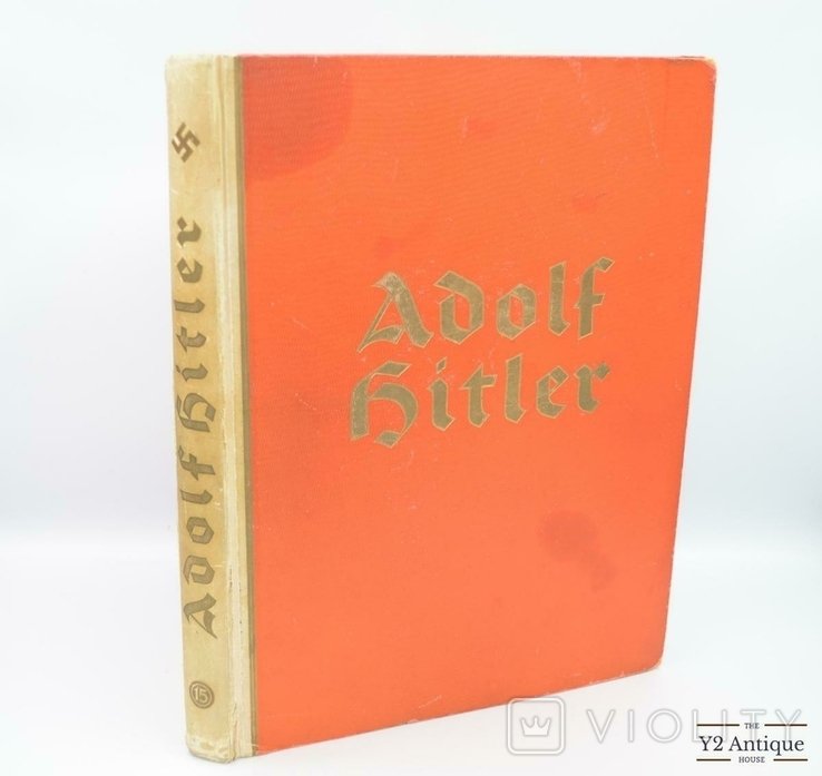 А. Гитлер. Bilder aus dem leben des Fuhrers