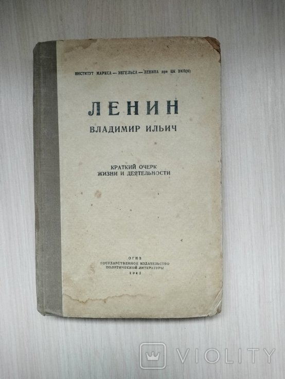 Photo 1