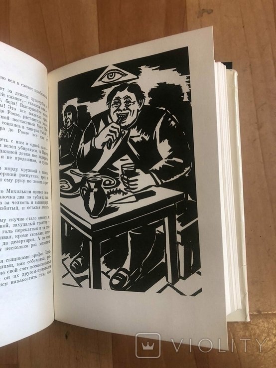 Thumbnail 4