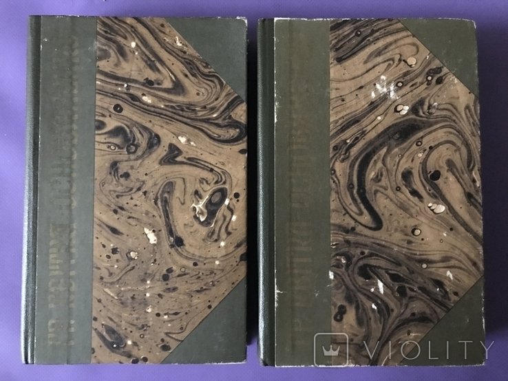 Г.Ф. КвиткаОсновьяненко. 1978