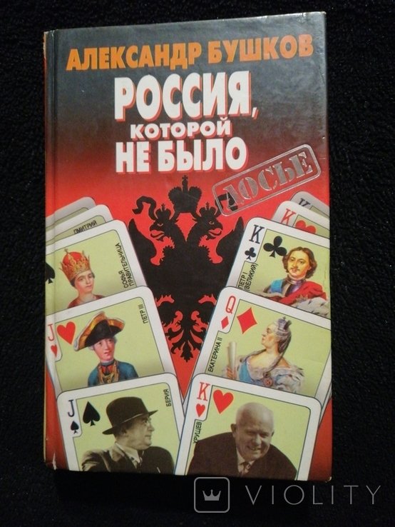 Photo 1
