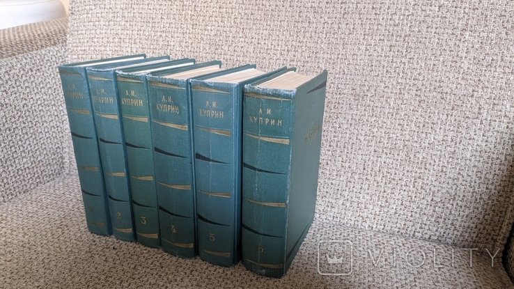 А.И. Куприн. Полное собрание сочинений в шести томах