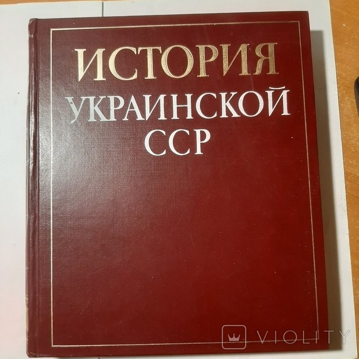 Photo 1
