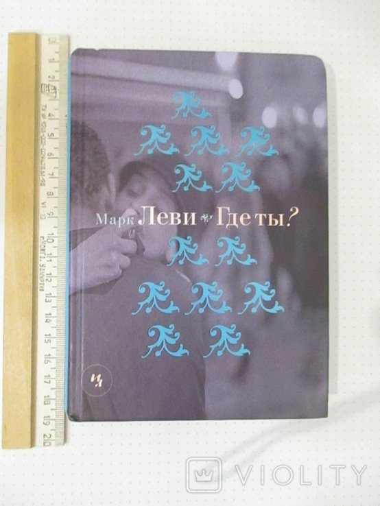Photo 1