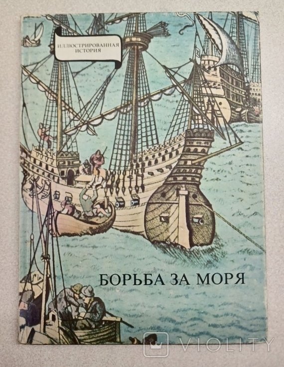 Photo 1