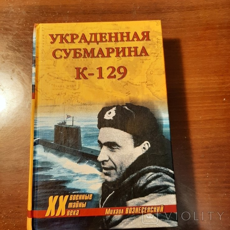 Photo 1