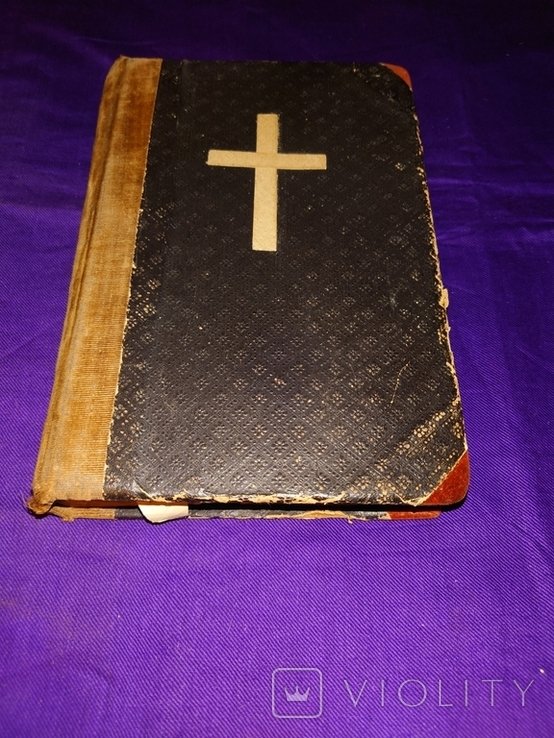 Photo 1