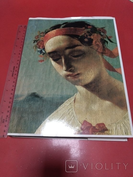 Т.Ш. Шевченко. Художник
