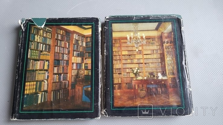 Н. Смирнов-Сокольский. Моя библиотека. 2т