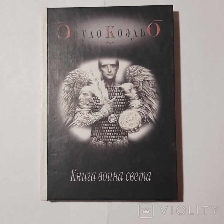 Photo 1