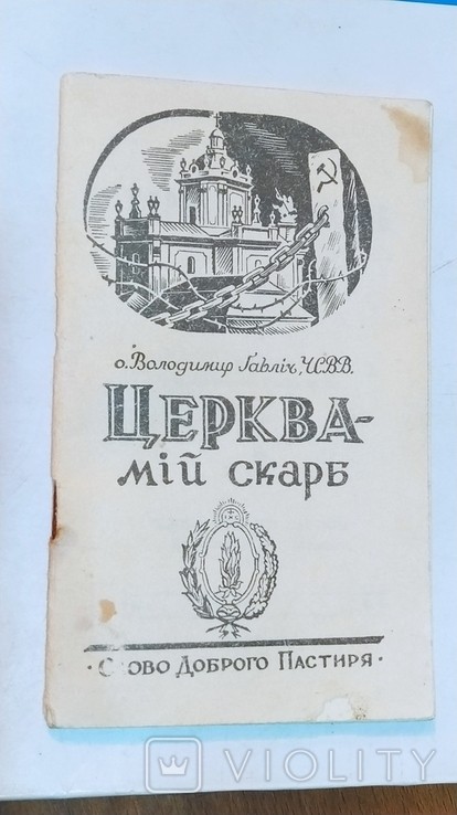 Photo 1