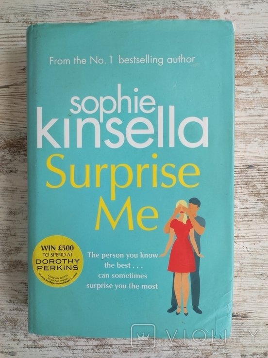 С. Кинселла. Surprise Me