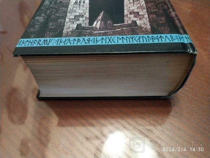 Thumbnail 5