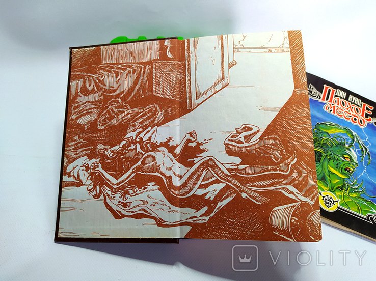 Thumbnail 3