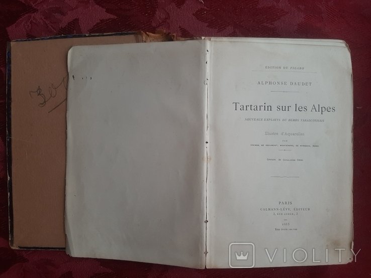 Photo 1
