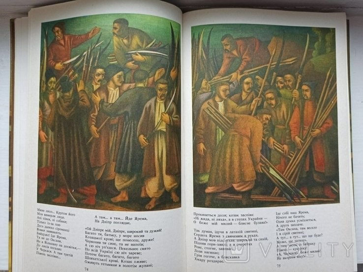 Thumbnail 4