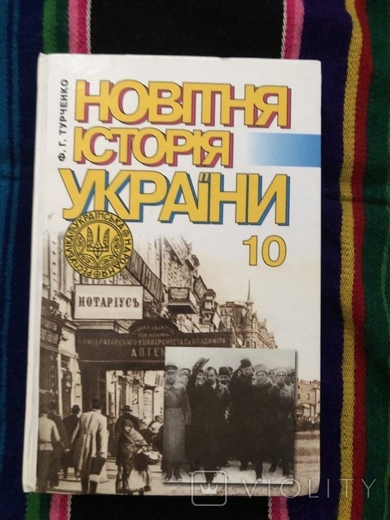 Photo 1