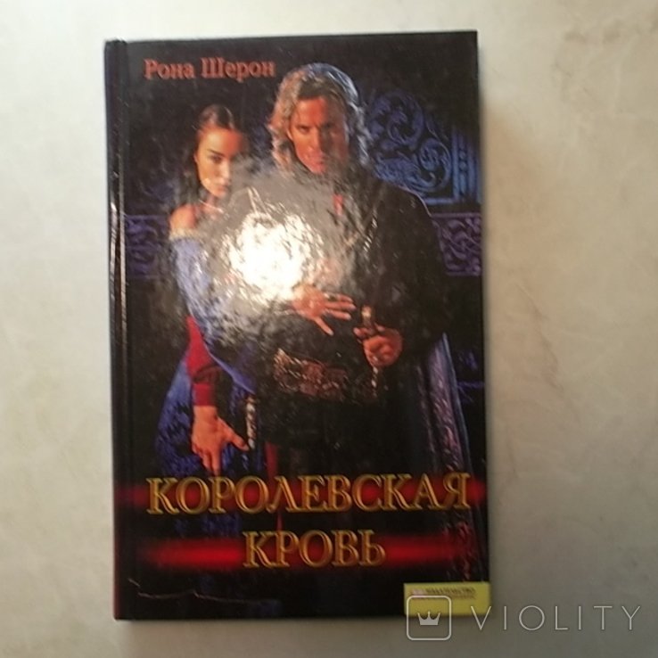 Photo 1