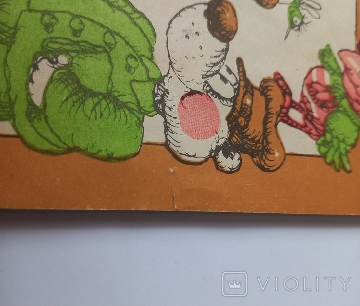 Thumbnail 5