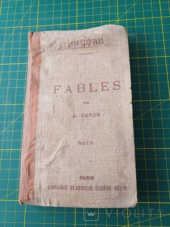 Федр. Книга пятая басен