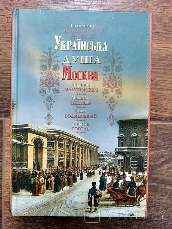 Photo 1