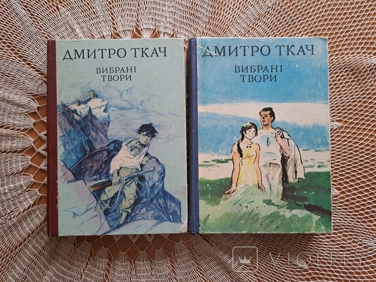 Д. Ткач. Генуезька вежа, Есть, стоять на смерть!