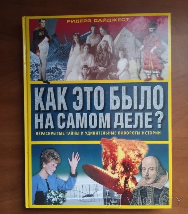 Photo 1
