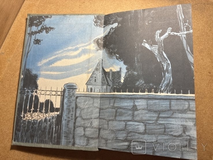 Thumbnail 3