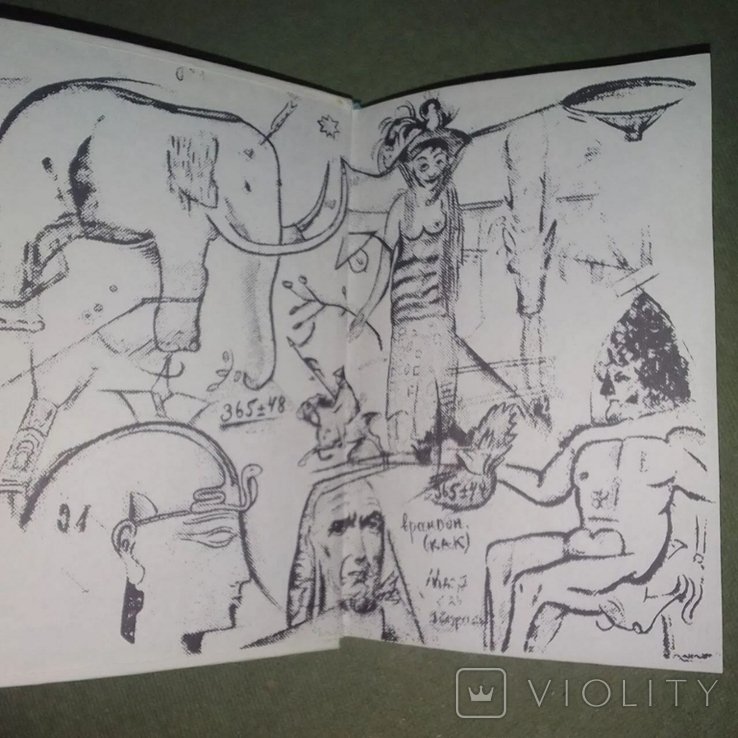Thumbnail 2