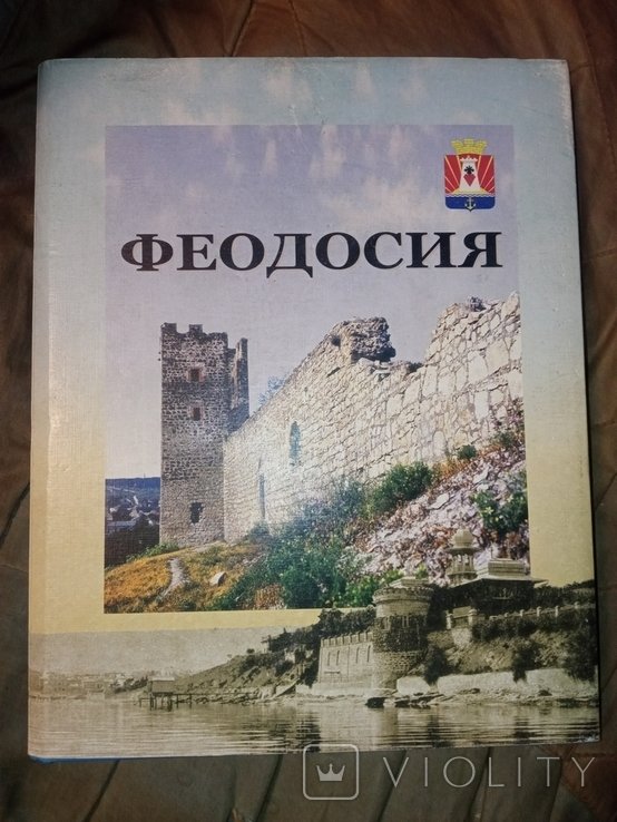 Photo 1