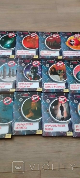 Г.В. Железняк. Книги