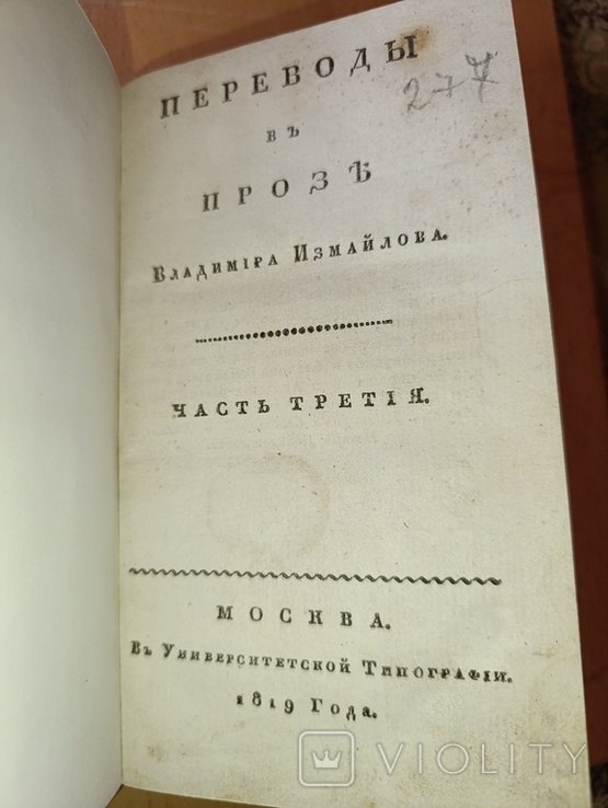 Photo 1
