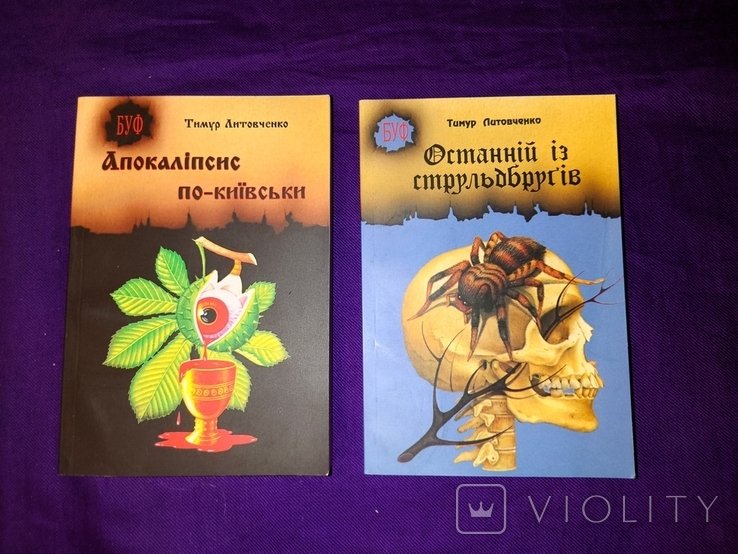 Photo 1