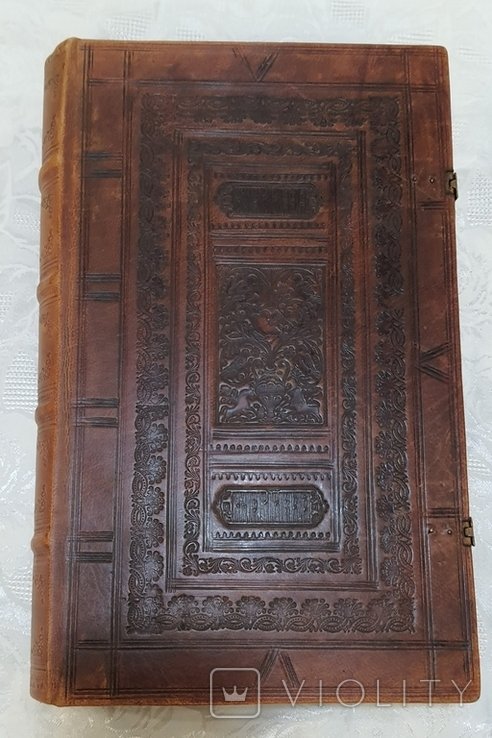 Photo 1
