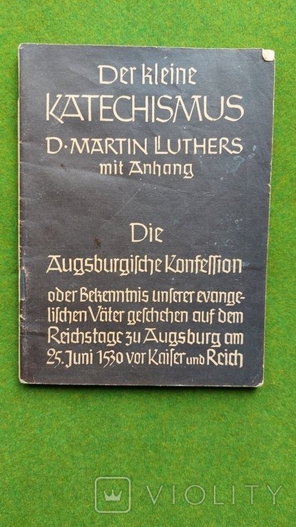 Photo 1