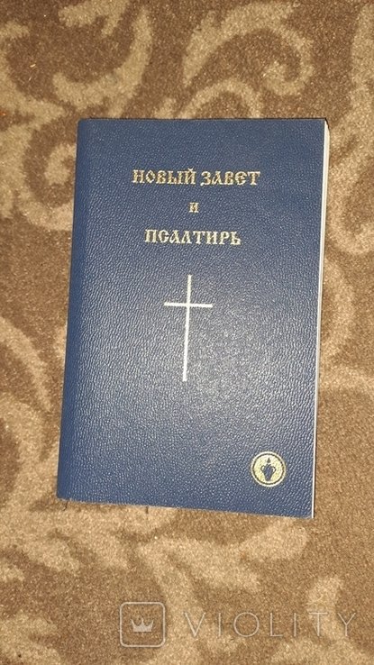 Photo 1