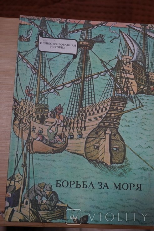 Photo 1