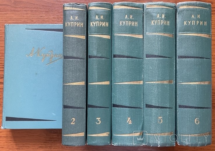 А. Куприн. Зібрання творів в 6 томах
