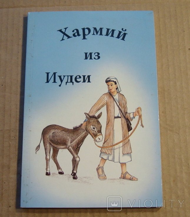 Photo 1