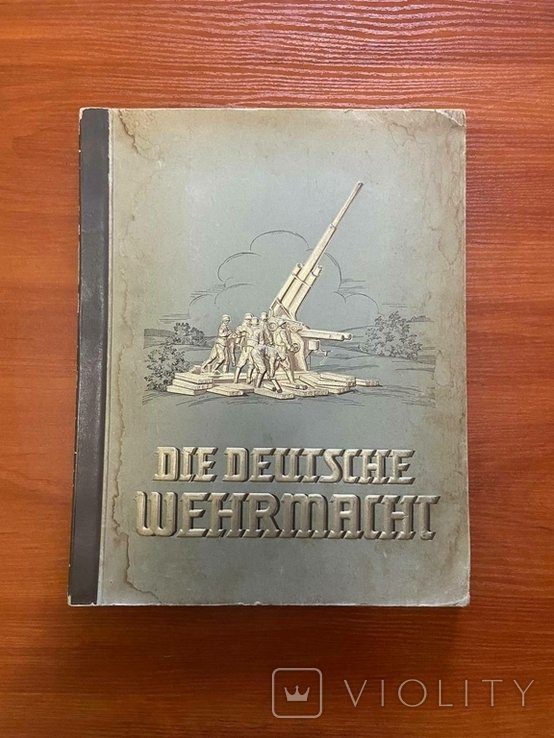 Альбом сигаретных вкладышей "Die Deutsche Wehrmacht"