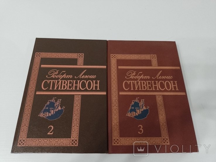 Р. Стивенсон. Избранные произведения. 23 томы
