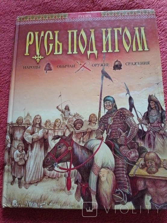 Photo 1