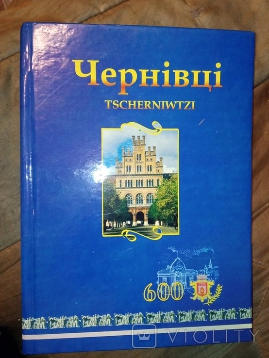 Photo 1