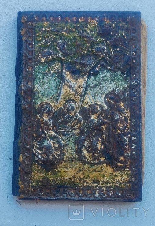 Photo 1