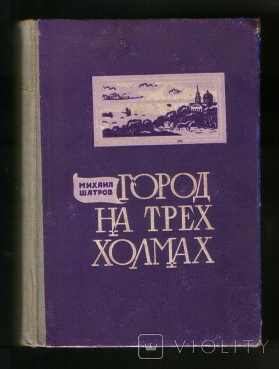 Photo 1